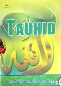 Tauhid