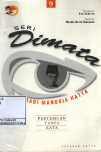 Seri dimata Pribadi Manusia Hatta Ed.12