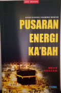 Serial Diskusi Tasawwuf Modern : Pusaran Energi Ka'bah