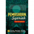 Pemasaran Syariah : Teori dan Psikologi