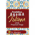 Pendidikan Agama Islam untuk Perguruan Tinggi