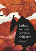 Barisan Pemuda Pembela Nabi Saw.